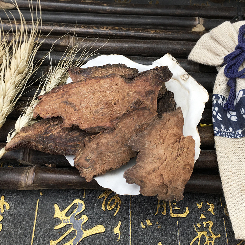 Dried Suo Yang Cynomorium Slices 500g Bulk Chinese Herb for Wine Infusion and Decoction - Image 4