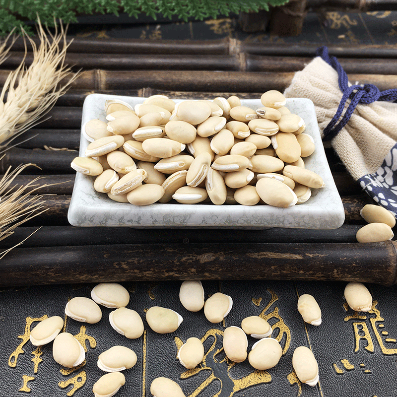 White Hyacinth Bean Bai Bian Dou 500g Dried Seeds Farm Grown Yunnan - Image 3