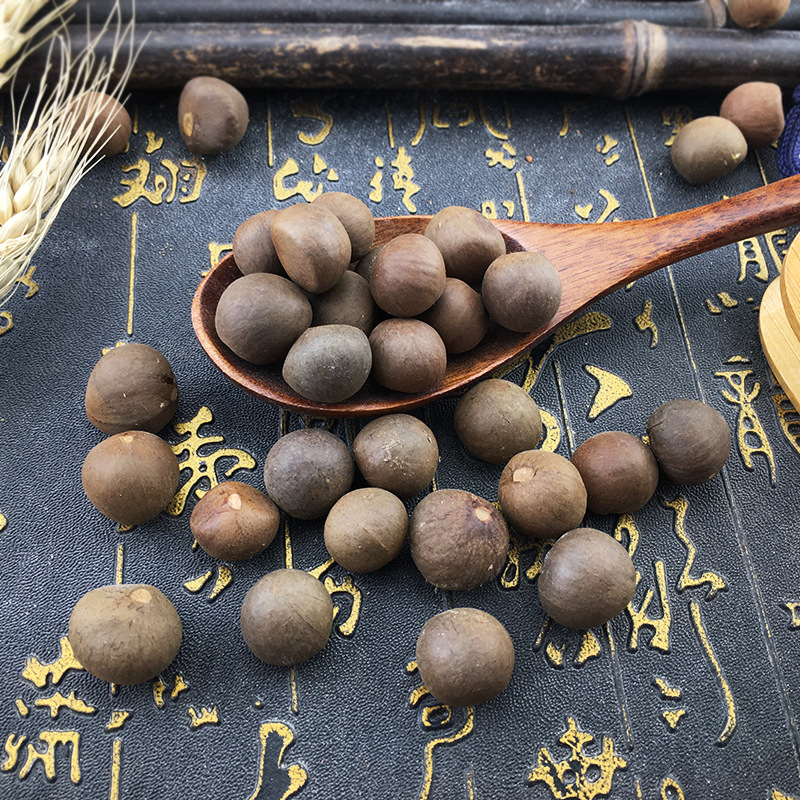 Camellia Seed You Cha Zi Whole Dried Seeds 500g Bulk Stock - Image 4