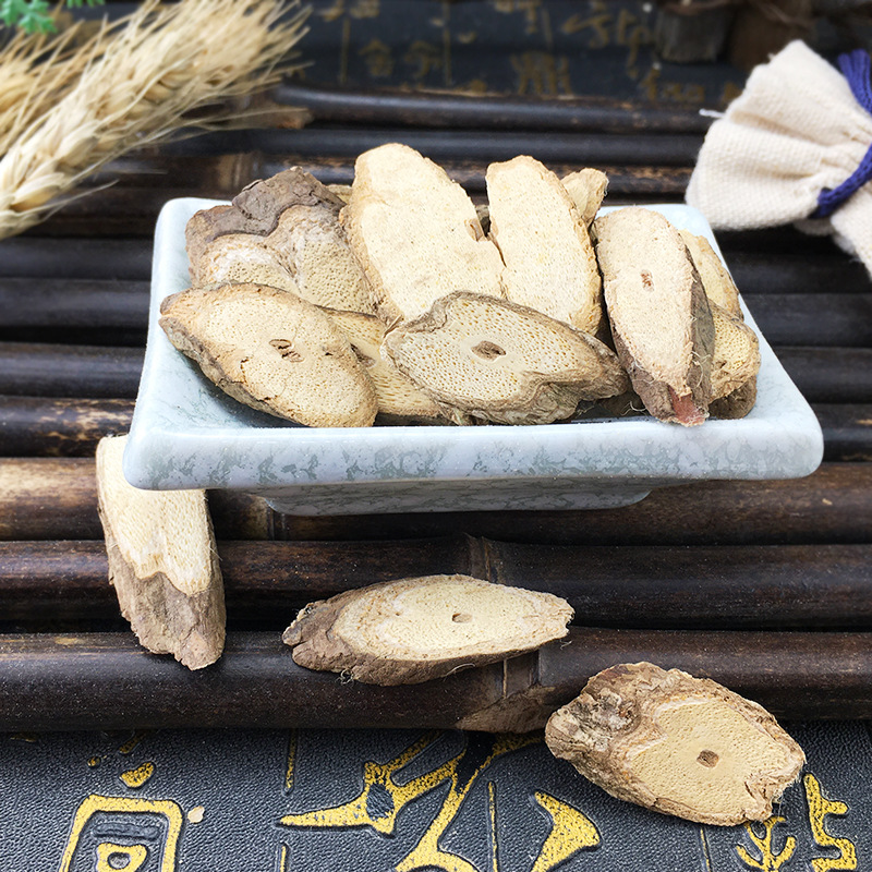 Dried Black Bone Vine Hei Gu Teng Whole Herb Clean Sun Dried Traditional TCM Botanical 500g - Image 3