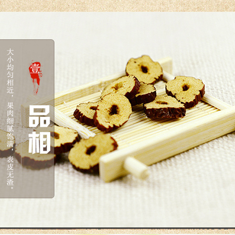 Jujube Mulberry Goji Chrysanthemum Herbal Tea Bags Hong Zao Sang Shen Gou Qi Ju Hua Daily Wellness Tea 5g - Image 4