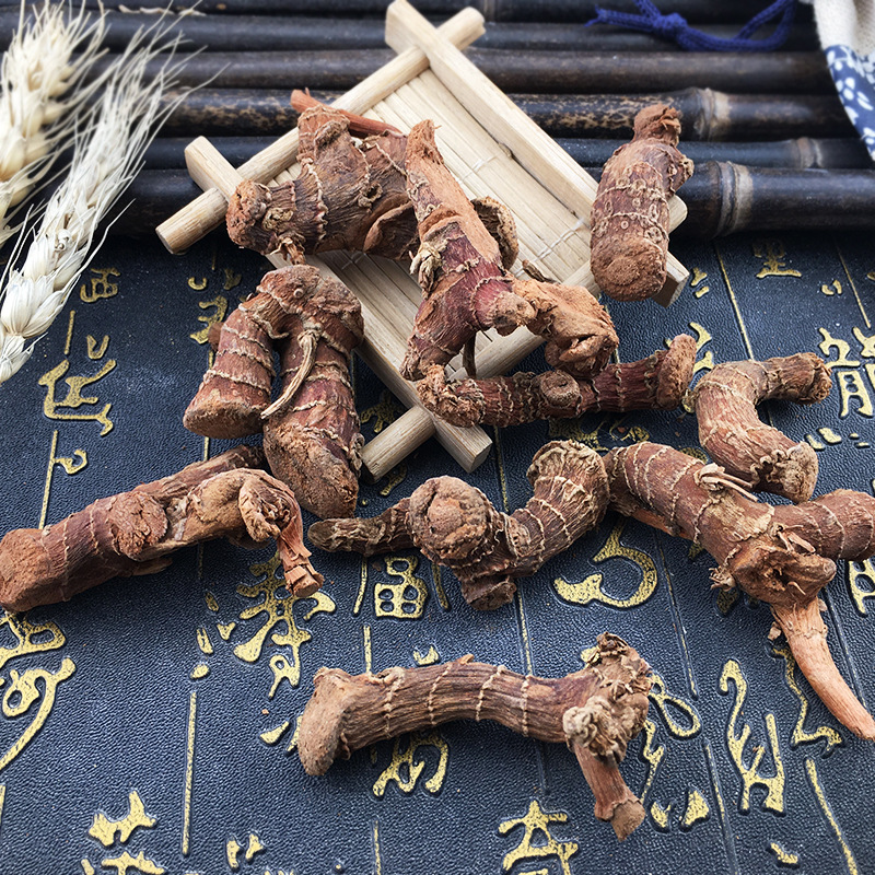 Dried Galangal Root Slices Gao Liang Jiang Culinary Spice and Traditional Herb 500g - Image 2