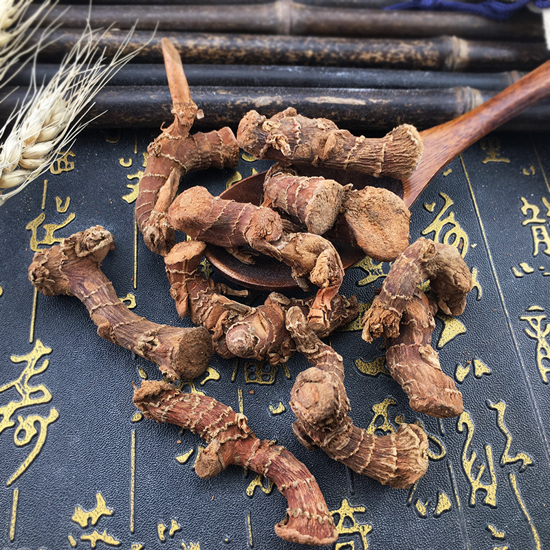 Dried Galangal Root Slices Gao Liang Jiang Culinary Spice and Traditional Herb 500g - Image 3