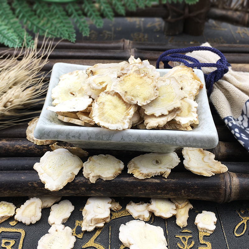 Dried Platycodon Root Slices Jie Geng 500g Loose Bulk Chinese Herbal Decoction Pieces - Image 4