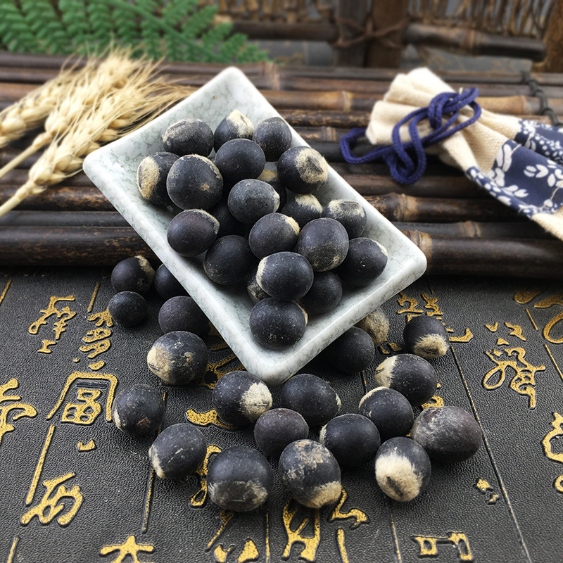 Soapberry Loose Beads Wu Huan Zi Sapindus mukorossi Seeds for DIY Prayer Bracelets and Crafts 500g - Image 2