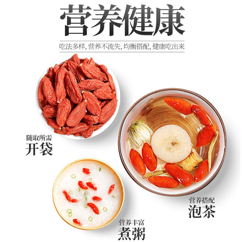 Premium Ningxia Goji Berries 180g Gift Box Ready to Eat or Brew Tea - Image 3