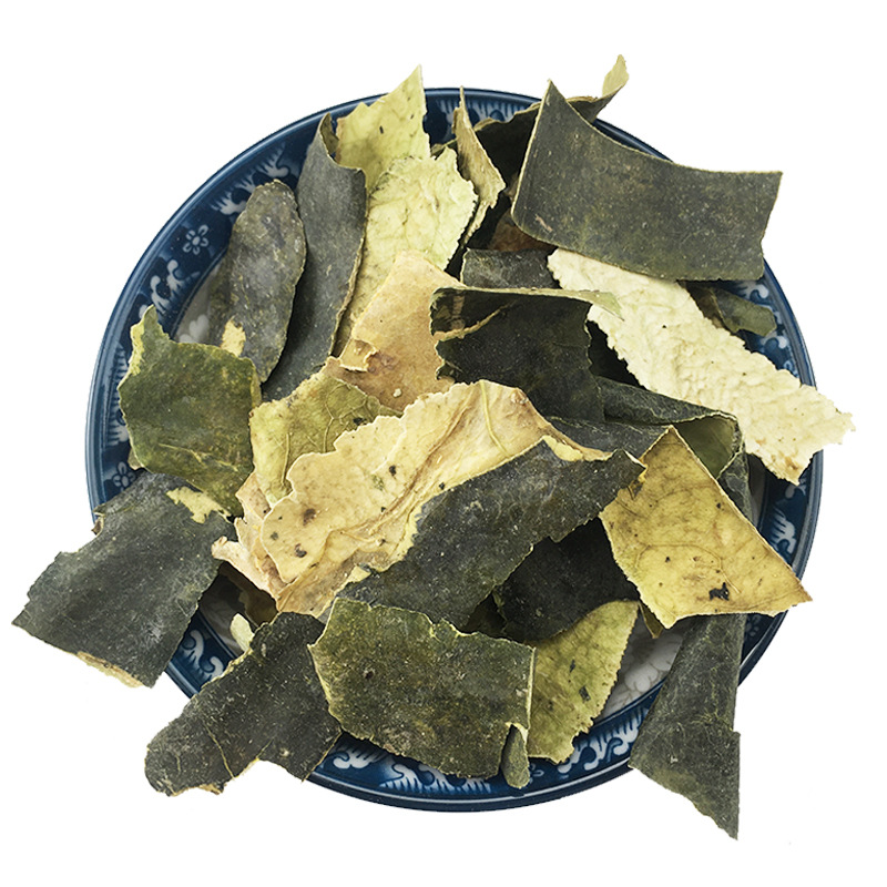 Dried Winter Melon Peel Dong Gua Pi Bulk Herb Slices for Tea and Decoction 500g - Image 5