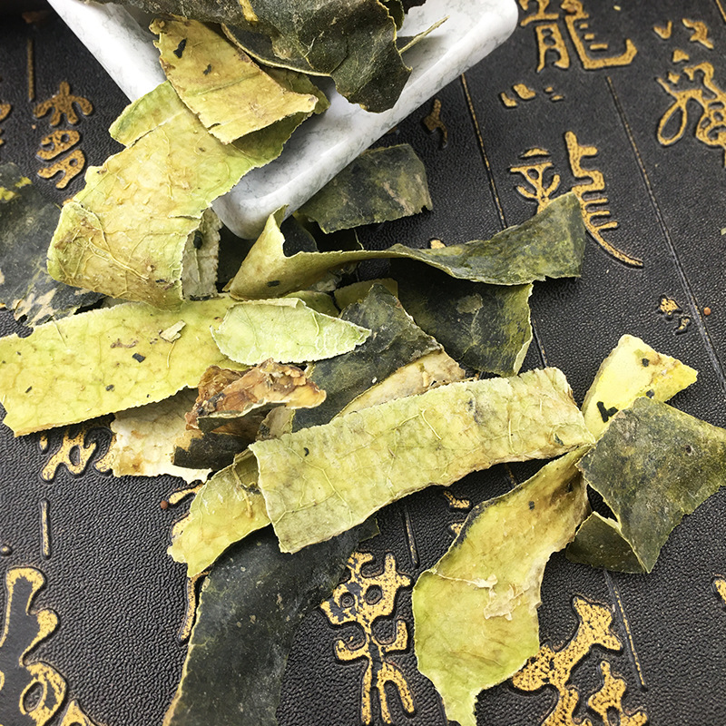 Dried Winter Melon Peel Dong Gua Pi Bulk Herb Slices for Tea and Decoction 500g - Image 2