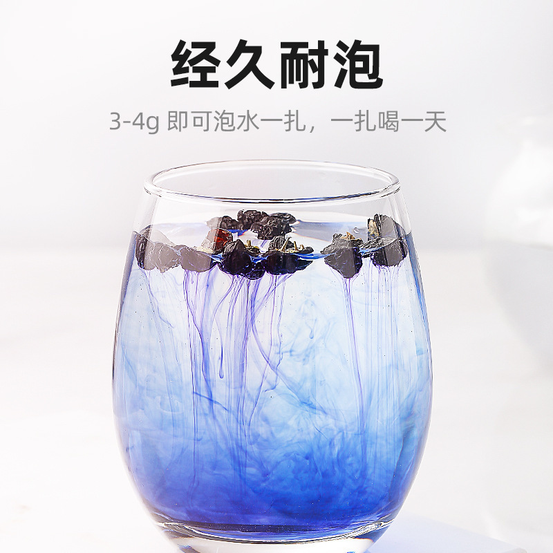 Premium Black Goji Berry Gift Box 100g Portable Bottle Qinghai Chaidamu Hei Gou Qi Zi Ready to Eat - Image 2