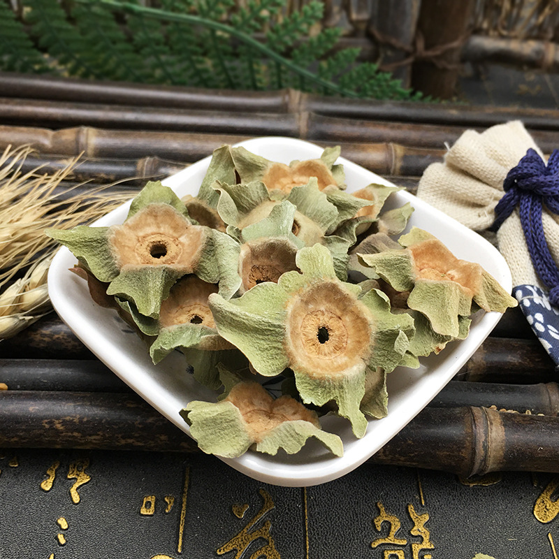 Dried Persimmon Calyx Shi Di Loose Bulk Herb Traditional Decoction Ingredient 500g - Image 4