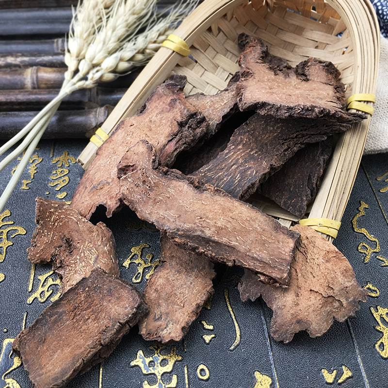 Dried Suo Yang Cynomorium Slices 500g Bulk Chinese Herb for Wine Infusion and Decoction - Image 3