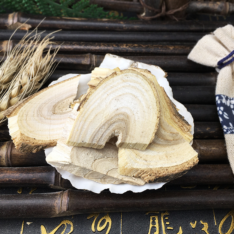 Ying Bu Bo Dried Aralia Root Herb Traditional Chinese Herbal Decoction Ingredient 500g - Image 4