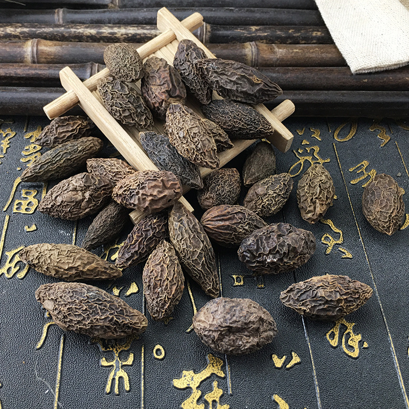 Dried Olive Fruit Qing Guo 青果 Chinese Herbal Olive 500g Sun Dried Whole Fruit for Decoction and Tea - Image 2