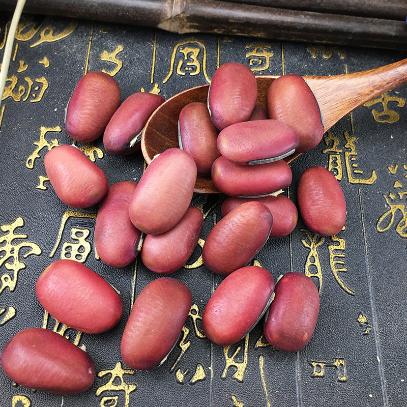 Dried Jack Bean Seeds Dao Dou Zi Canavalia Gladiata Whole Red Seeds Bulk 500g - Image 2