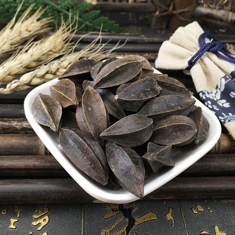 Dried Quisqualis Fruit Shi Jun Zi Whole Herb 500g Sichuan Origin Traditional Herbal Ingredient - Image 3