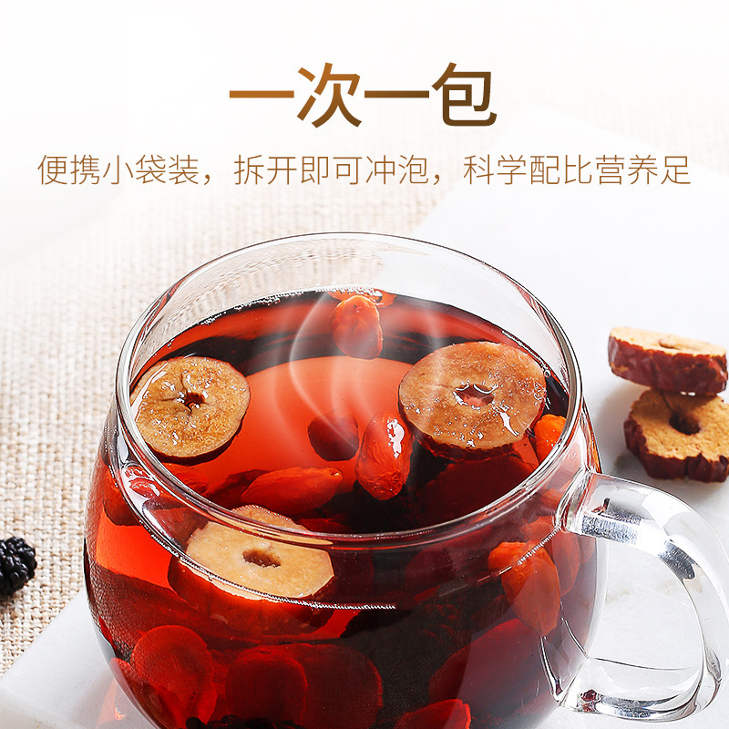 Five Treasure Herbal Tea with American Ginseng Goji Mulberry and Red Date 120g Boxed Wellness Blend - Image 2