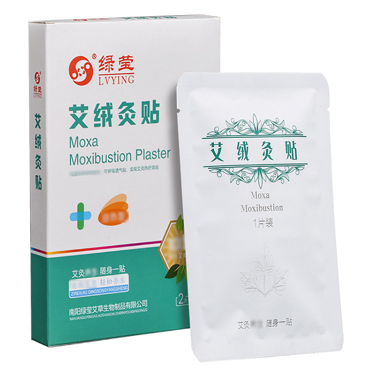 Self-Heating Moxa Patch Ai Cao Warm Moxibustion Topical Heat Patch for Neck Shoulder Waist and Navel 2 Patches - Image 5
