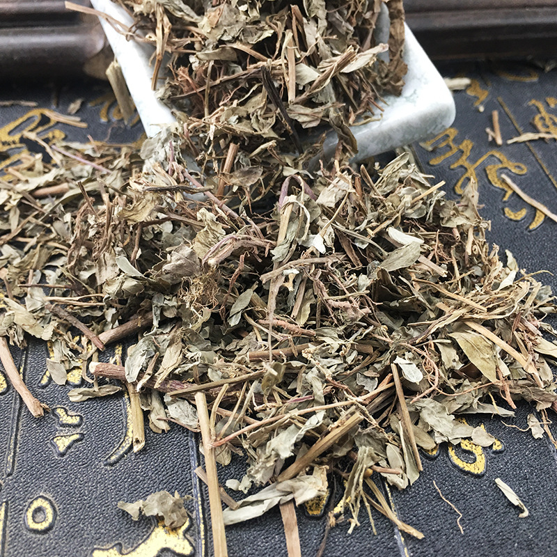 Pearl Grass Ye Xia Zhu Dried Herb Bulk 500g Traditional Chinese Botanical Tea Herb - Image 4