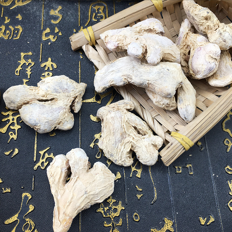 Dried Ginger Root Slices Gan Jiang Bulk 1 lb Yunnan Old Yellow Ginger for Tea and Cooking - Image 4