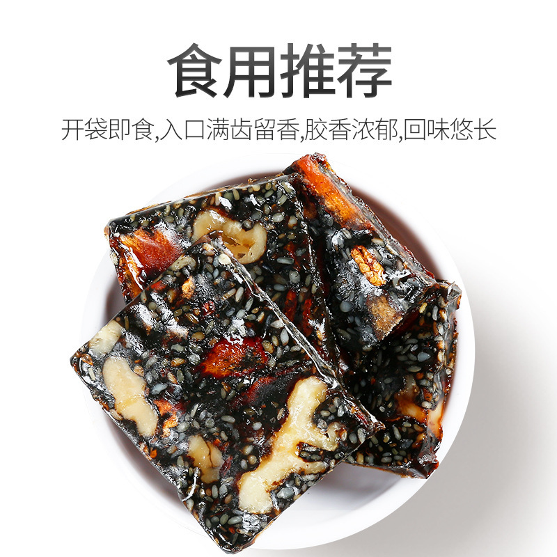 Qilixiang Red Date Rose Ejiao Cake Shandong Specialty Gu Yuan Gao Ready to Eat - Image 3