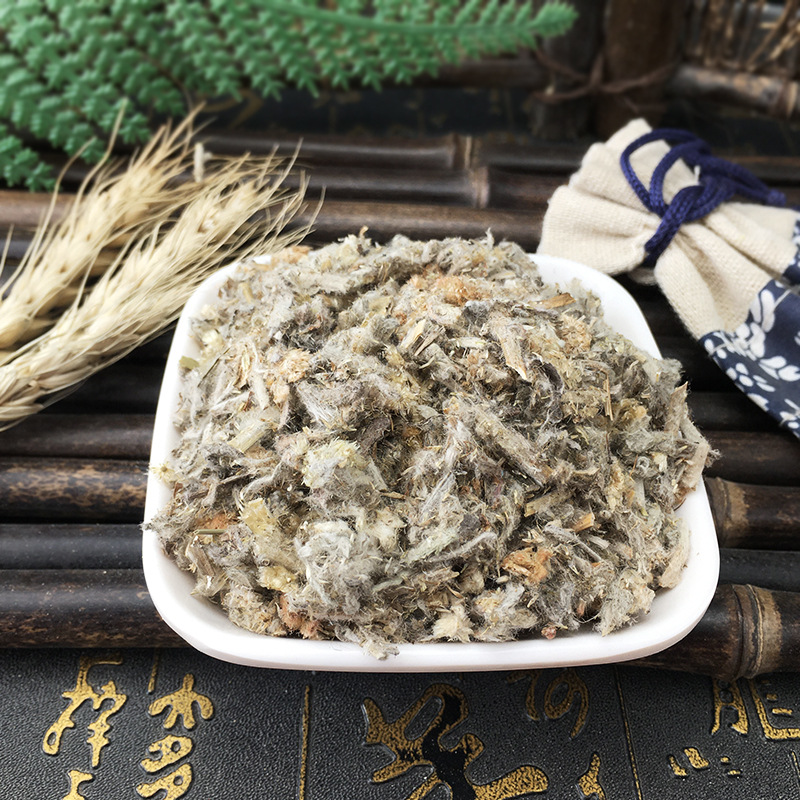Dried Fodder Herb Fo Er Cao 1000g Loose Bulk Traditional Chinese Herbal Tea Ingredient - Image 4