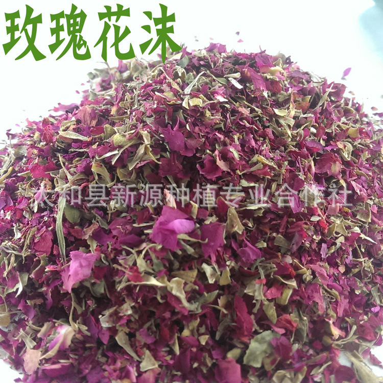 Pingyin Rose Petal Granules (Rosa rugosa) — Dried Rose Tea & Powder-Ready 500g Bulk - Image 4