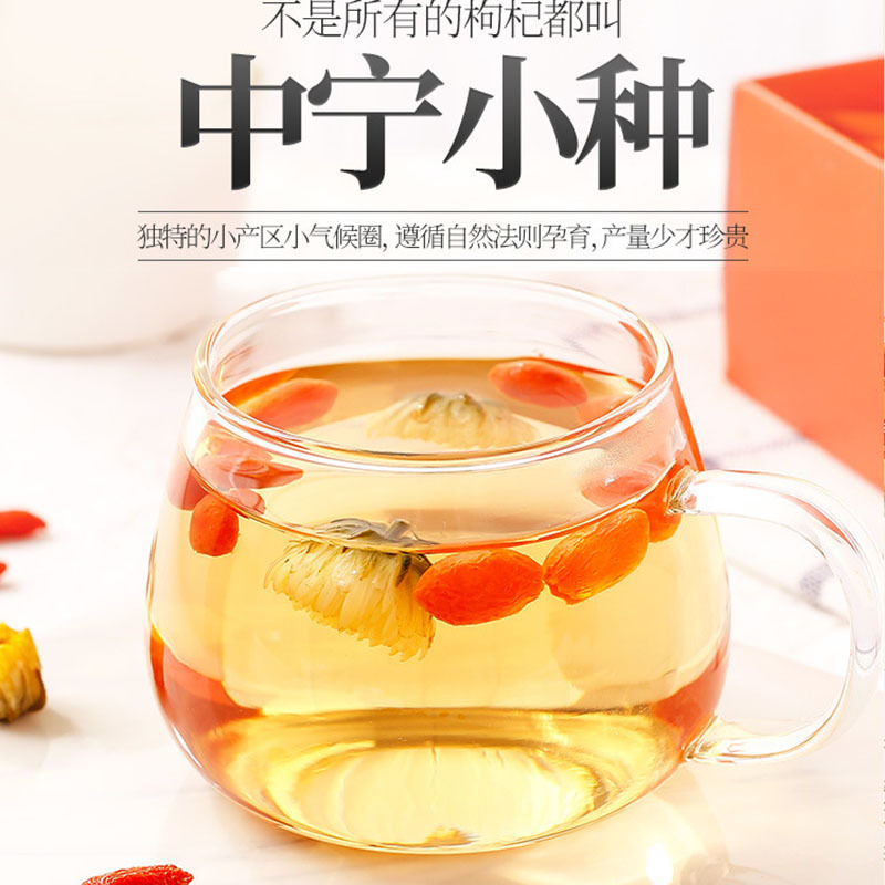 Premium Ningxia Goji Berries 180g Gift Box Ready to Eat or Brew Tea - Image 4