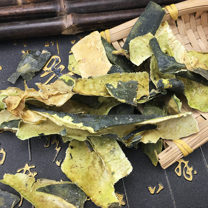 Dried Winter Melon Peel Dong Gua Pi Bulk Herb Slices for Tea and Decoction 500g - Image 4