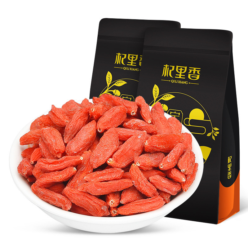 Premium Ningxia Goji Berries Gou Qi Zi Dried Wolfberry Fruit for Tea and Soup 250g - Image 3