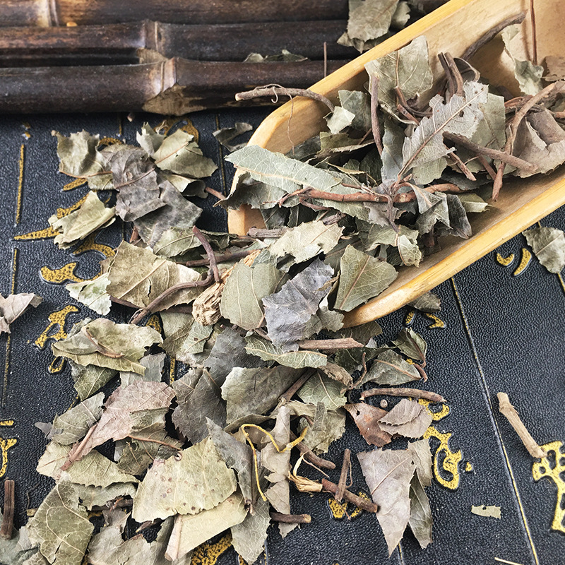 Dried Ardisia Herb Ping Di Mu Whole Herb Traditional TCM Botanical 1kg - Image 2