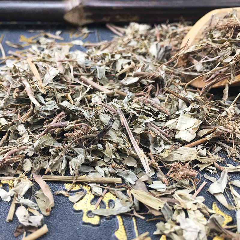 Pearl Grass Ye Xia Zhu Dried Herb Bulk 500g Traditional Chinese Botanical Tea Herb - Image 3