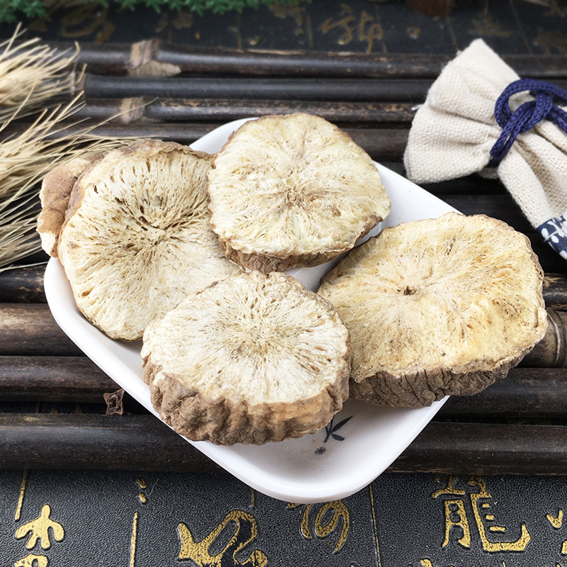 Dried Chicory Root Slices Ju Ju Gen Cichorium intybus Herbal Decoction Pieces 500g - Image 3
