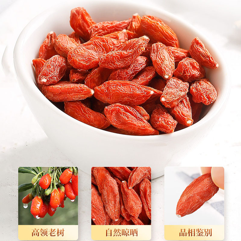 Dried Goji Berries Premium Grade Ningxia Zhongning Gou Qi Zi Ready to Eat 1kg Bulk - Image 2