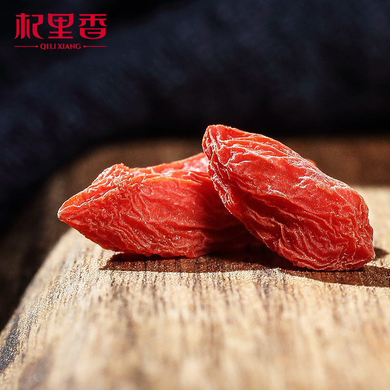 Premium Ningxia Goji Berries Gou Qi Zi Dried Wolfberry for Tea and Soup 40 Jin Bulk Case - Image 3