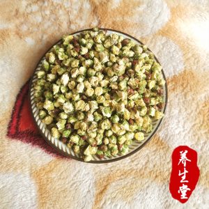 Bai Mei Hua (Armeniacae Mume Flos) — Dried White Plum Flower for Herbal Tea