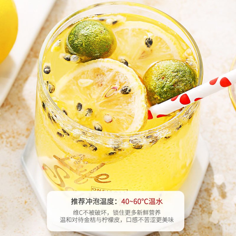 Kumquat Passion Fruit Tea Freeze Dried Fruit Tea Blend Five Bag Pack - Image 2