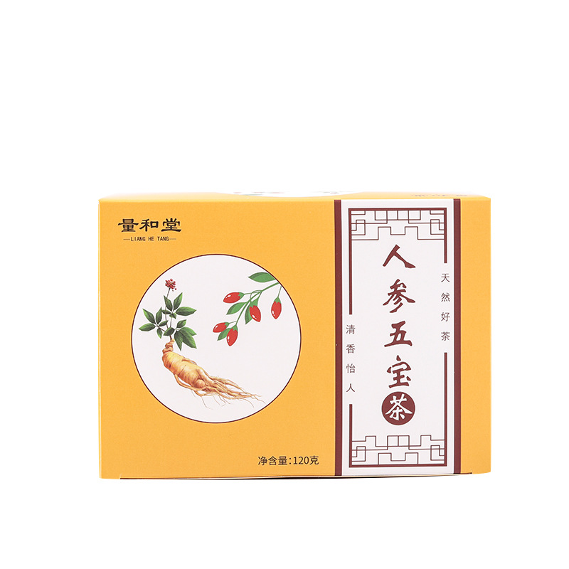 Ginseng Five Treasure Tea Wu Bao Cha Herbal Blend with Jujube Polygonatum Mulberry Goji Maca 120g Box 10 Teabags - Image 5