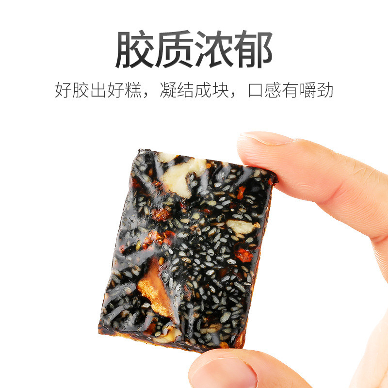 Qilixiang Red Date Rose Ejiao Cake Shandong Specialty Gu Yuan Gao Ready to Eat - Image 2
