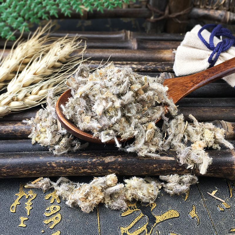 Dried Fodder Herb Fo Er Cao 1000g Loose Bulk Traditional Chinese Herbal Tea Ingredient - Image 2