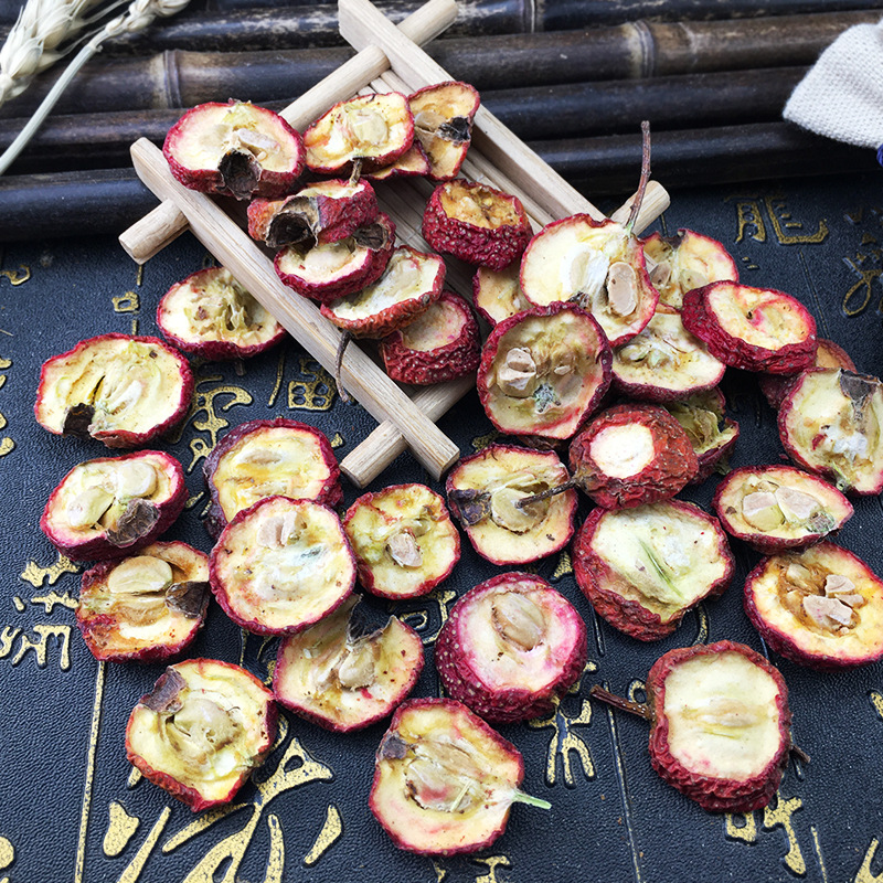 Dried Hawthorn Slices Shan Zha Bulk 500g Sour Plum Soup Ingredient Sun Dried Fruit Tea - Image 2