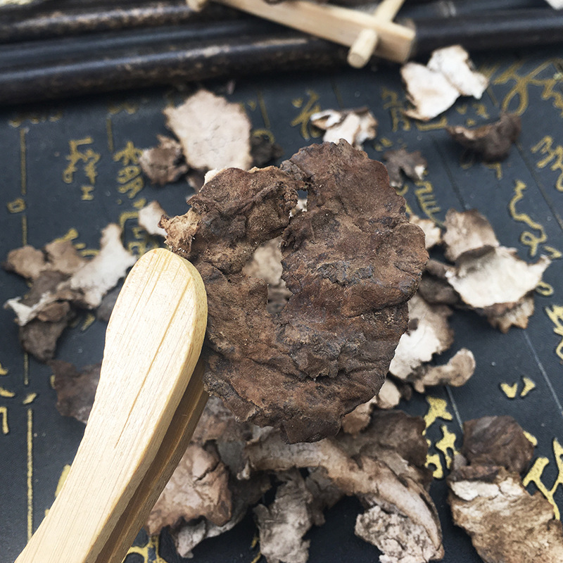 Fu Ling Pi Poria Peel Dried Herb 500g Water Washed Bulk TCM Decoction Ingredient - Image 2