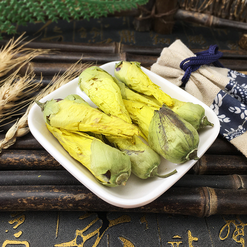 Dried Okra Flower Shu Kui Hua 50g Hand Trimmed Buds for Herbal Tea - Image 3