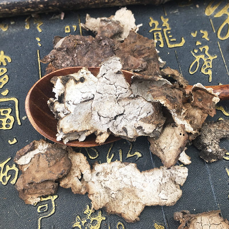 Fu Ling Pi Poria Peel Dried Herb 500g Water Washed Bulk TCM Decoction Ingredient - Image 3
