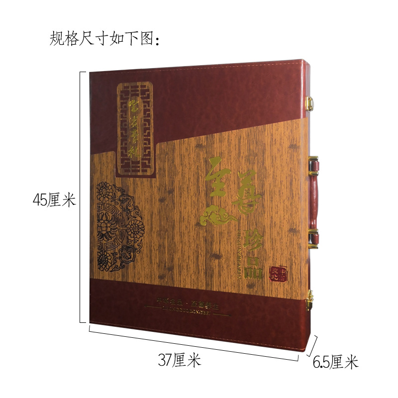 Five Treasure Gift Box Changbai Mountain Ginseng Deer Antler Schisandra Reishi Slices 55g Herbal Soaking Gift Set - Image 4