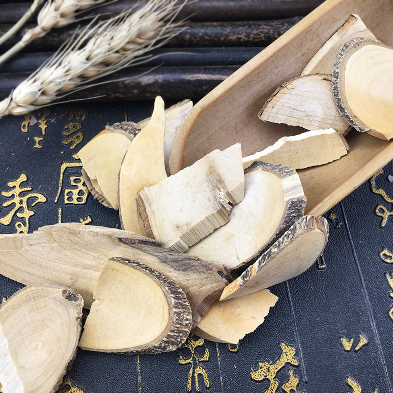 Dried Sichuan Pepper Root Hua Jiao Gen Zanthoxylum Bulk Herbal Root 500g - Image 2