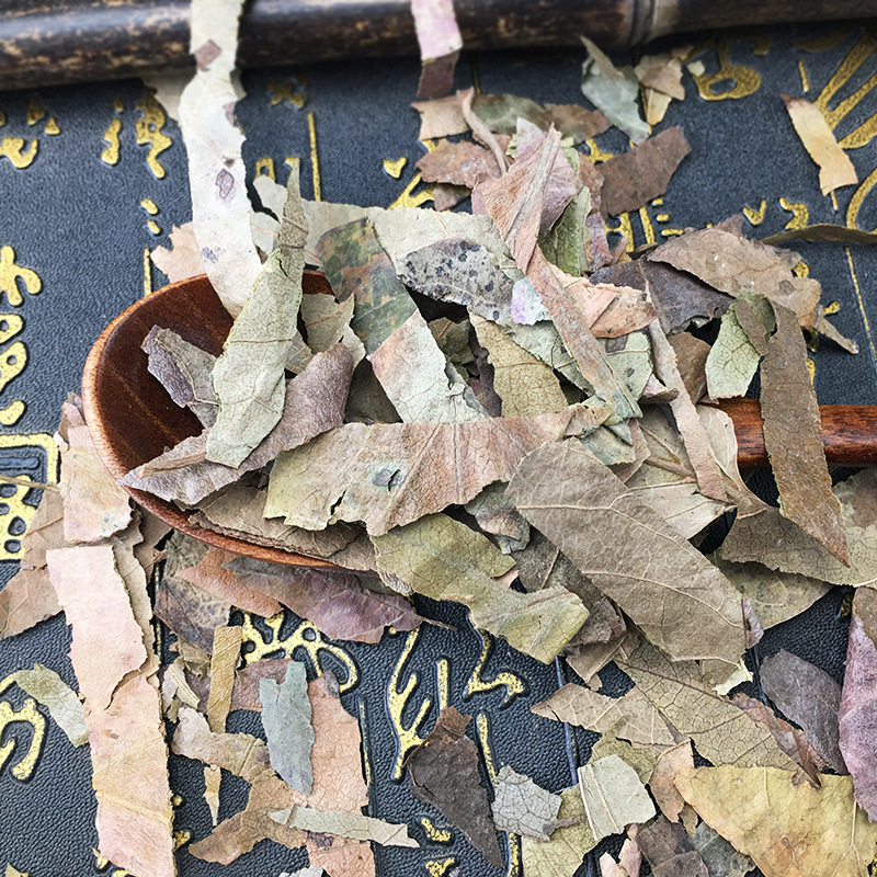 Shi Zi Ye (Diospyros kaki) — Frost-Kissed Dried Persimmon Leaf Tea, 500g Loose Leaf - Image 3