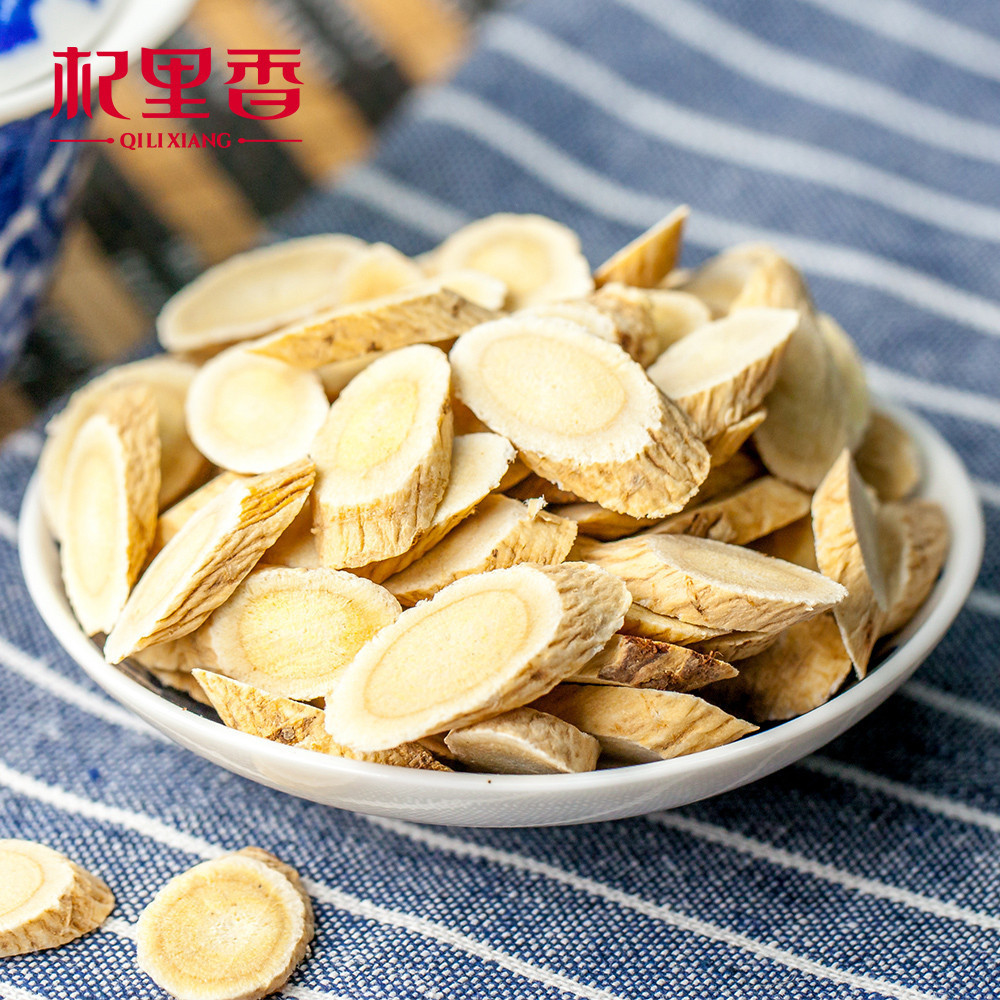 Dried Astragalus Root Slices Huang Qi 218g Chinese Herbal Decoction Pieces - Image 3