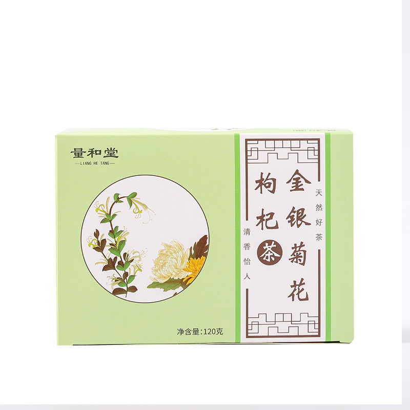 Honeysuckle Chrysanthemum Goji Tea Jinyinhua Juhua Gouqicha 120g 10 Teabags Cold Brewed Herbal Blend - Image 5