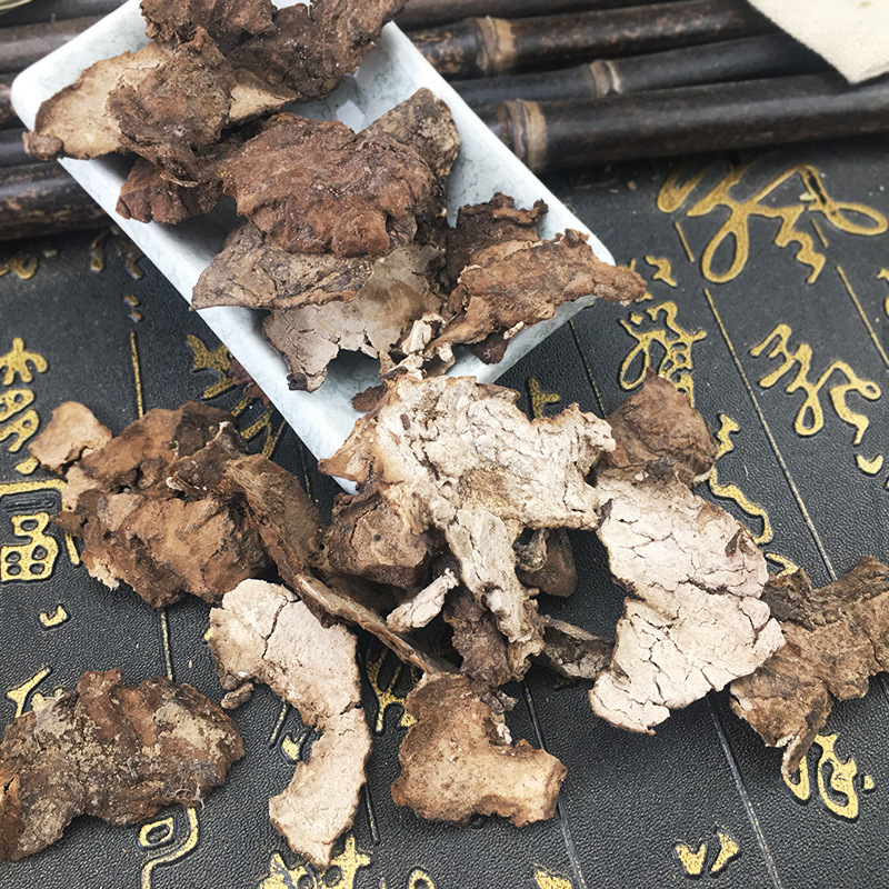 Fu Ling Pi Poria Peel Dried Herb 500g Water Washed Bulk TCM Decoction Ingredient - Image 4
