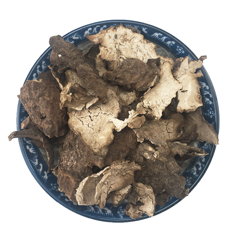 Fu Ling Pi Poria Peel Dried Herb 500g Water Washed Bulk TCM Decoction Ingredient - Image 5